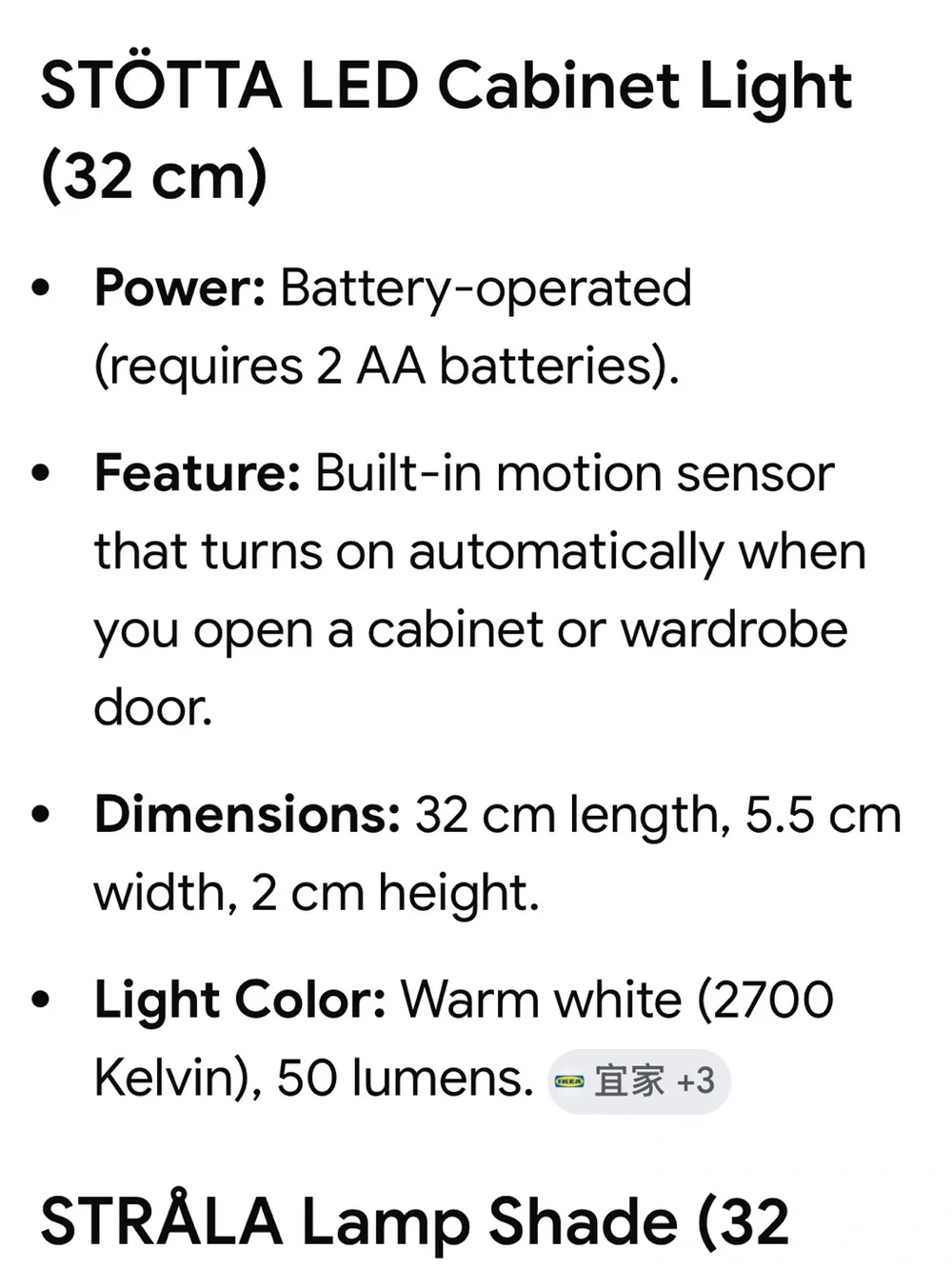 IKEA STÖTTA LED Lighting Bar in White and Clear